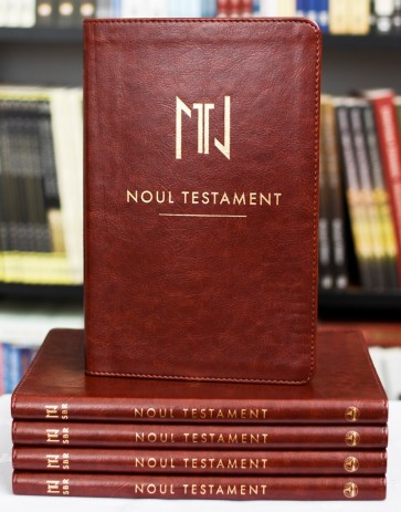 Noul testament SBR (NT-SBR) vișiniu