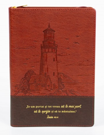 Jurnal: Te-am purtat și tot vreau să te mai port