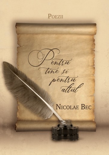 Pentru tine și pentru altul – poezii