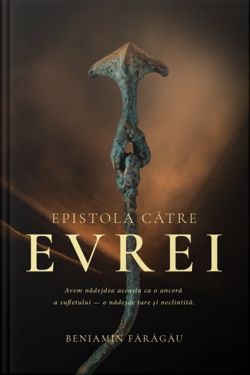 Epistola catre evrei