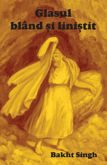 Glasul blând și liniștit