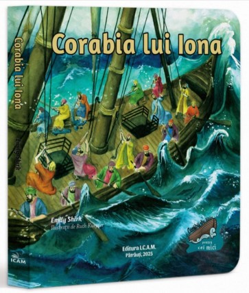 Corabia lui Iona