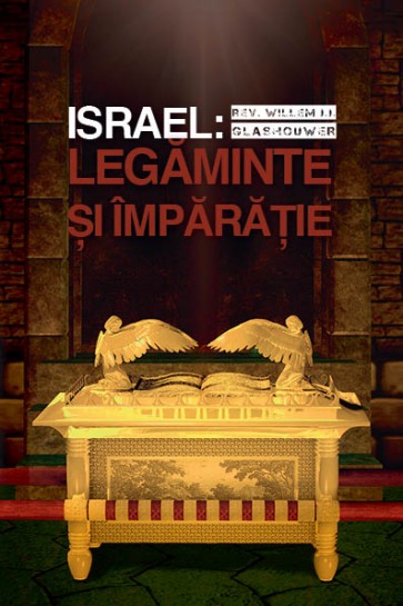 Israel: Legaminte si Imparatie