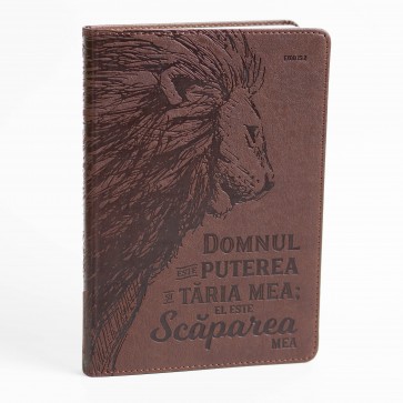 Jurnal "Domnul este puterea și tăria mea"