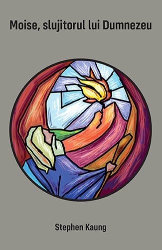 Moise, slujitorul lui Dumnezeu