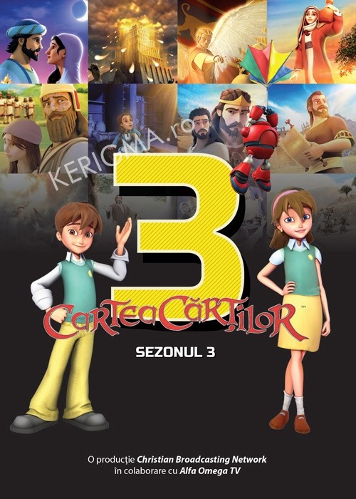 Kerigma Cartea Cartilor Sezonul 3