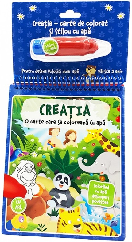 Kerigma Creatia Carte De Colorat Cu Apa