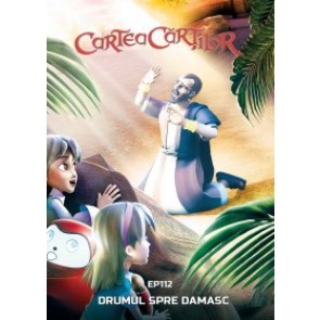 Cartea cartilor 12. Drumul spre Damasc