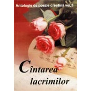 Cantarea lacrimilor