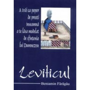 Leviticul