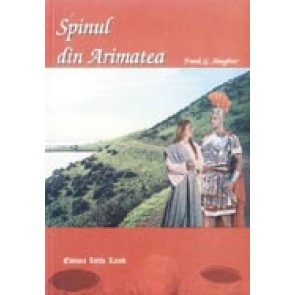 Spinul din Arimatea