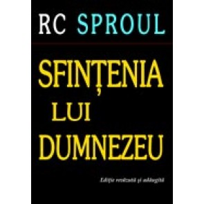 Sfintenia lui Dumnezeu