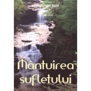 Mantuirea sufletului