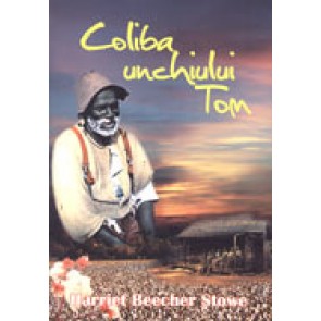 Coliba unchiului Tom (CC)