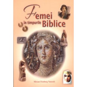 Femei din timpurile biblice