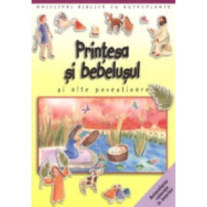 Printesa si bebelusul