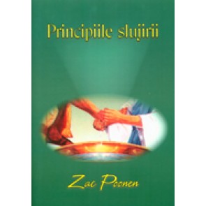 Principiile slujirii