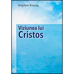 Viziunea lui Cristos