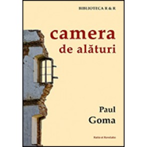 Camera de alaturi