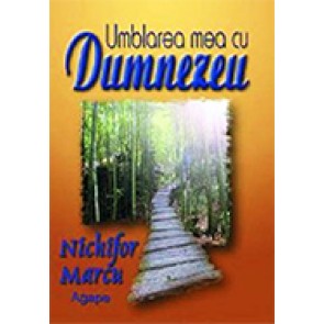 Umblarea cu Dumnezeu