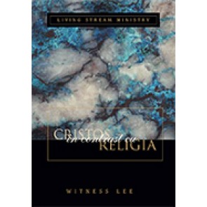 Cristos in contrast cu religia