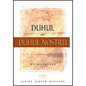 Duhul cu duhul nostru