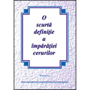 O scurta definitie a Imparatiei cerurilor