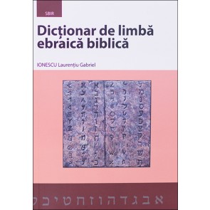 Dictionar de limba ebraica biblica