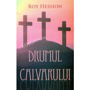 Drumul Calvarului (Lamp.)