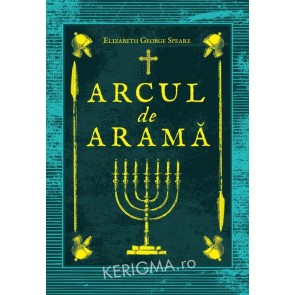 Arcul de arama