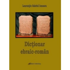 Dicţionar ebraic-român