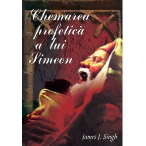 Chemarea profetică a lui Simeon