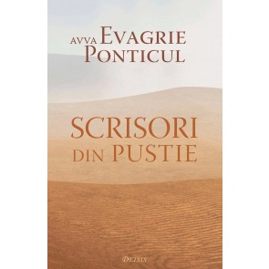 Scrisori din pustie