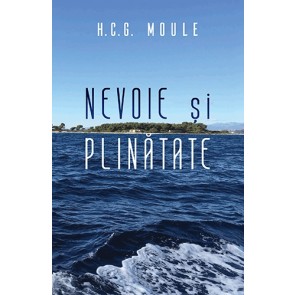 Nevoie și plinătate