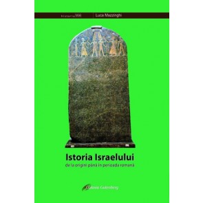 Istoria Israelului de la origini până în perioada romană