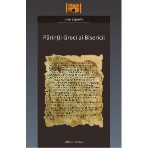 Părinţii greci ai Bisericii