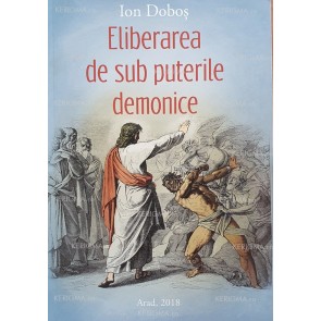 Eliberarea de sub puterile demonice