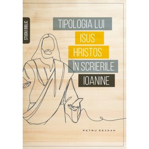 Tipologia lui Isus Hristos în scrierile ioanine