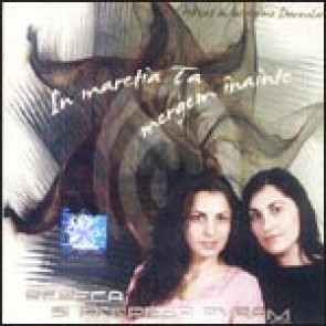 In maretia Ta mergem inainte