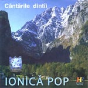 Cantarile dintai