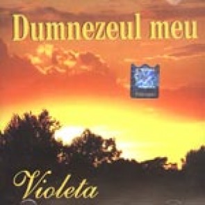 Dumnezeul meu