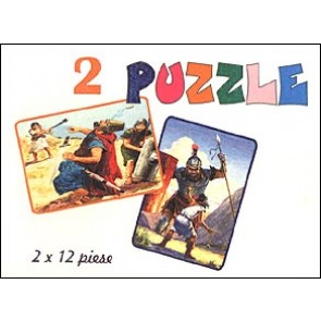 Puzzle. David si Goliat - 1. David si Goliat - 2