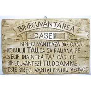 Placheta "Binecuvantarea casei" 1