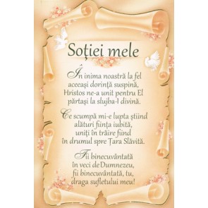 Placheta "Sotiei mele_In inima noastra la fel..."