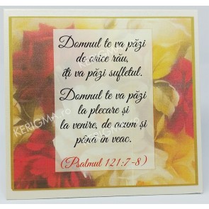 Placheta "Domnul te va pazi…" / "Insusi Domnul pacii…"