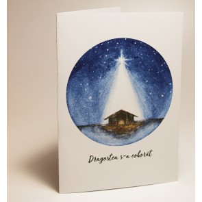 Felicitare "Dragostea s-a coborât"