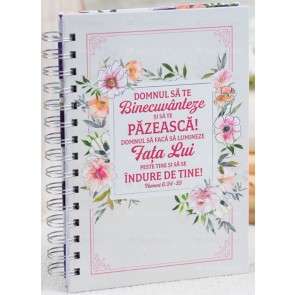 Jurnal: Domnul să te binecuvânteze și să te păzească! Domnul să facă să lumineze fața Lui peste tine și să se îndure de tine!
