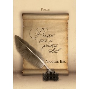 Pentru tine și pentru altul – poezii