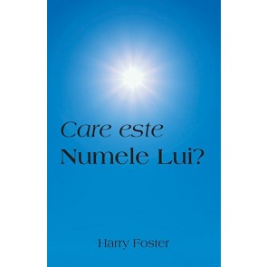 Care este Numele Lui?