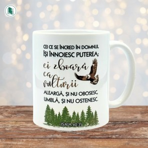 Cană ceramică - Cei ce se încred în Domnul